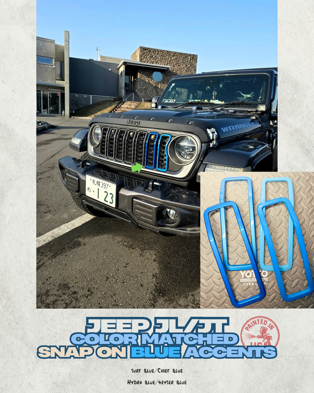 Snap-On Grille Accent Covers - 2024-25 Jeep Wrangler JL/JT